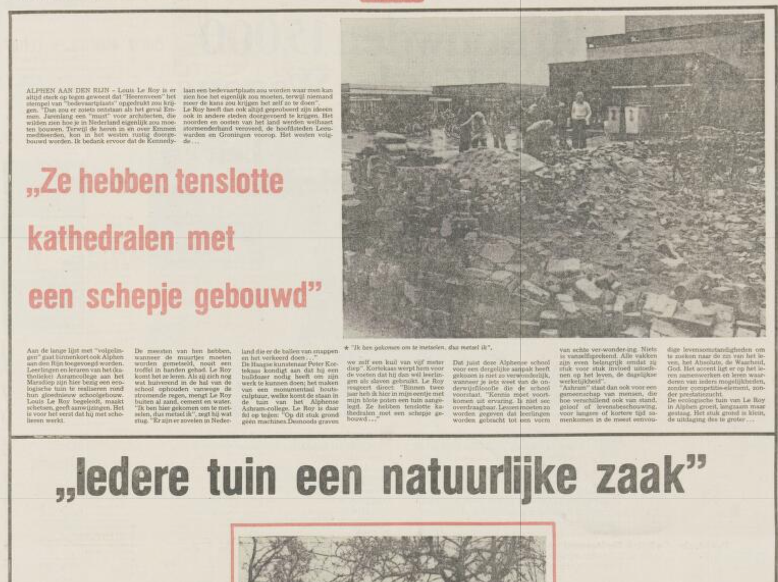 19750815_Ze_hebben_tenslotte_kathedralen_met_een_schepje_gebouwd_Leidse_Dagblad.png