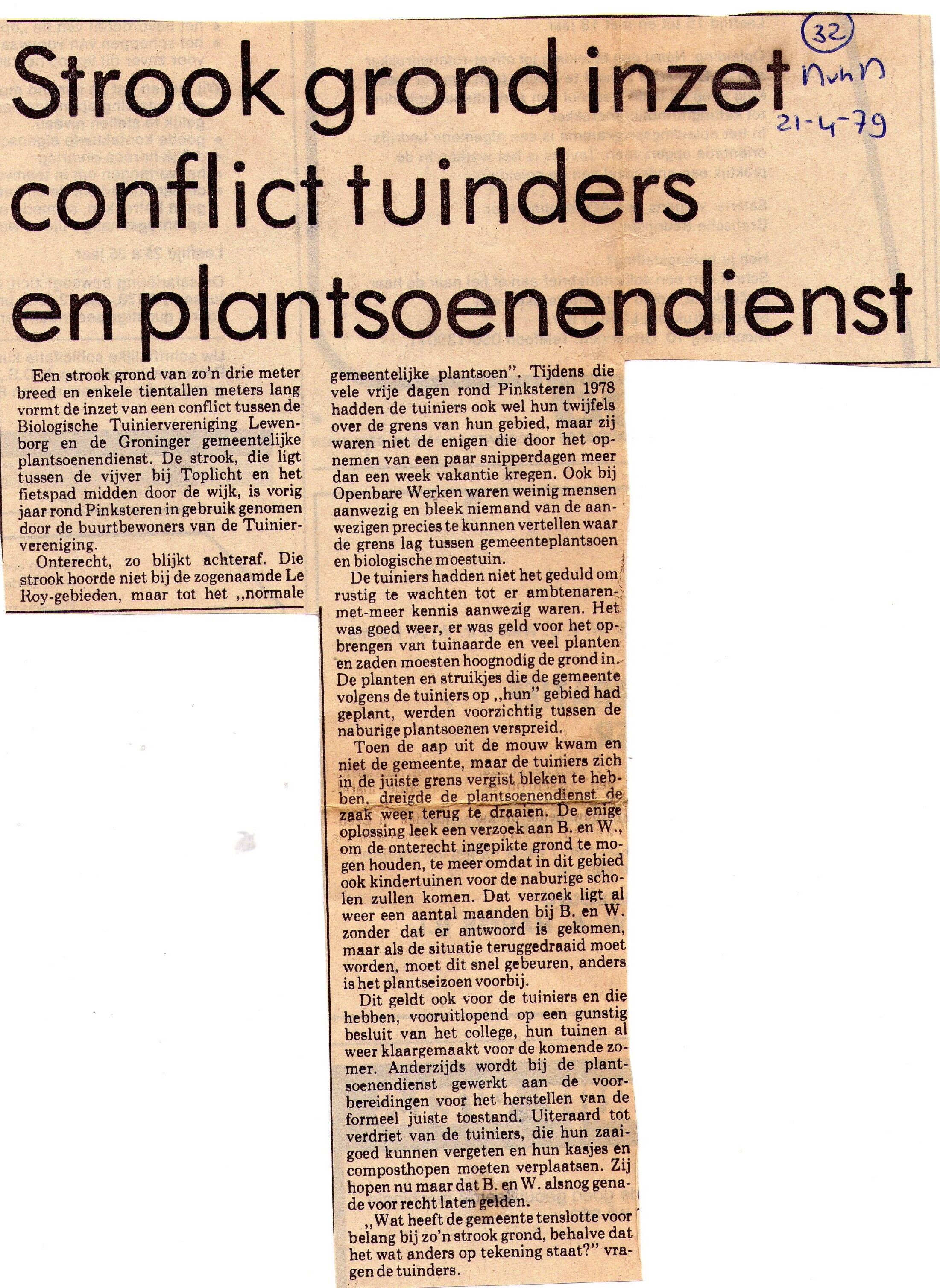 19790421_Strook_grond_inzet_conflict_tuinders_en_plantsoenendienst_001.jpg